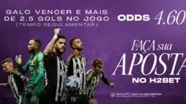 Lanús x Atlético-MG: análise completa da final da Sul-Americana 2025