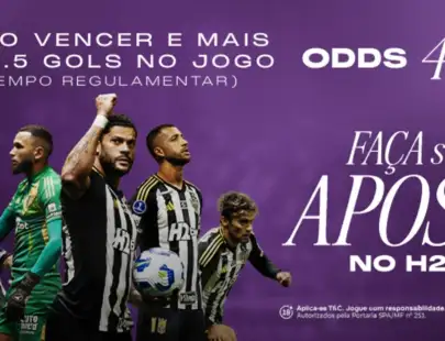 Lanús x Atlético-MG: análise completa da final da Sul-Americana 2025